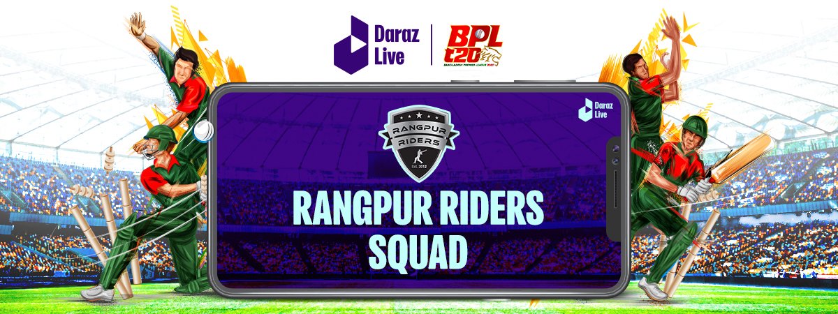 Team of rangpur riders in this bpl