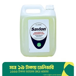 savlon antiseptic disinfectant