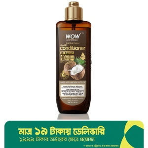 wow skin coconut oil conditioner price in bnagladesh