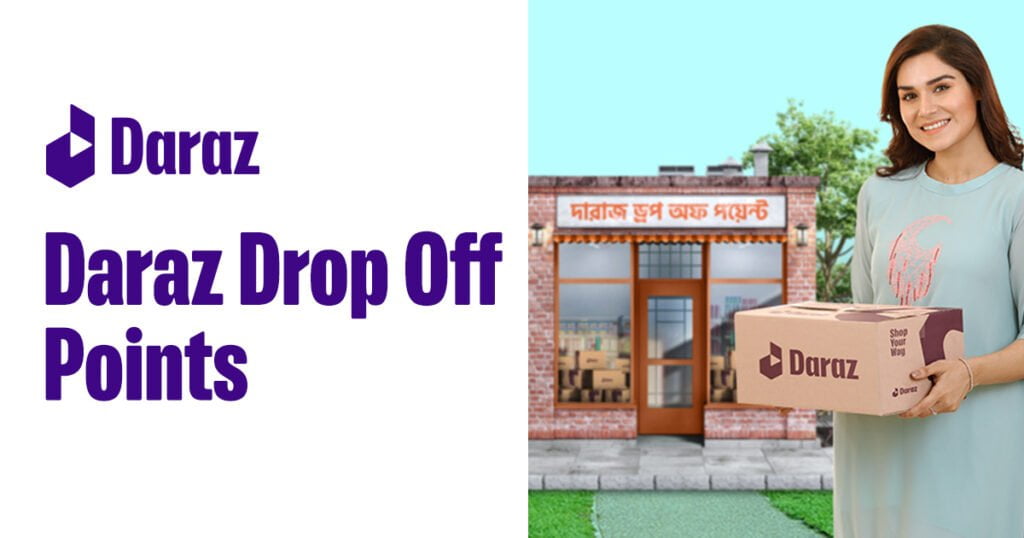 Daraz Return Point Daraz Life
