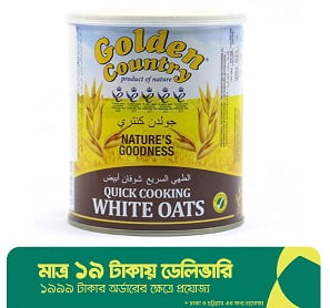 golden country cooking oats