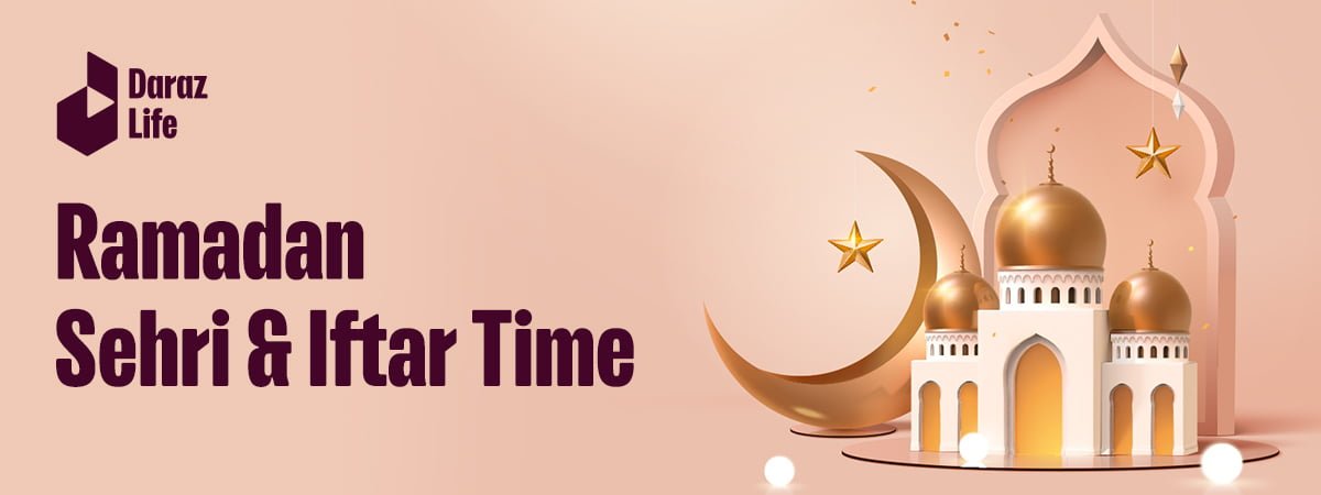 Ramadan sehri and iftar time