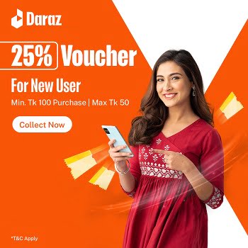new user voucher in daraz