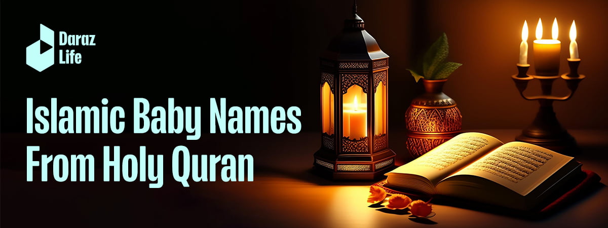 Islamic baby names from quran a to z