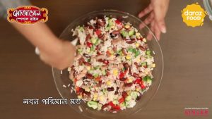 daraz food episode 4 mozammel sp