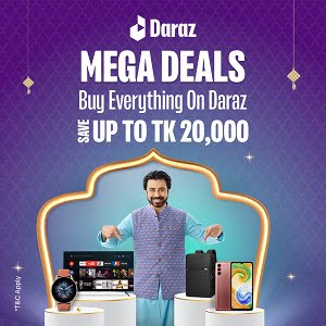 mega deals on daraz