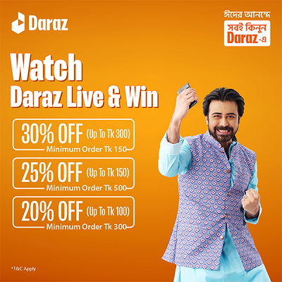 Watch daraz live and win up to 30% off