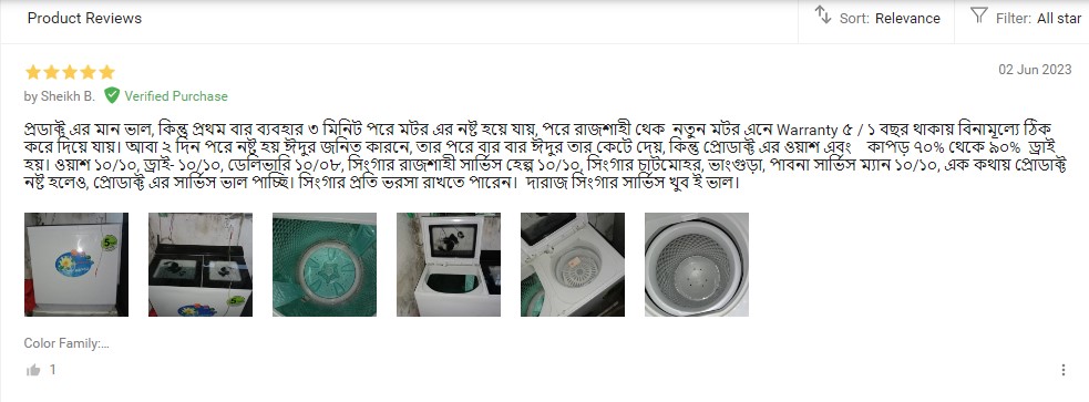 satisfied customer reviews of singer washing machine, warranty service
