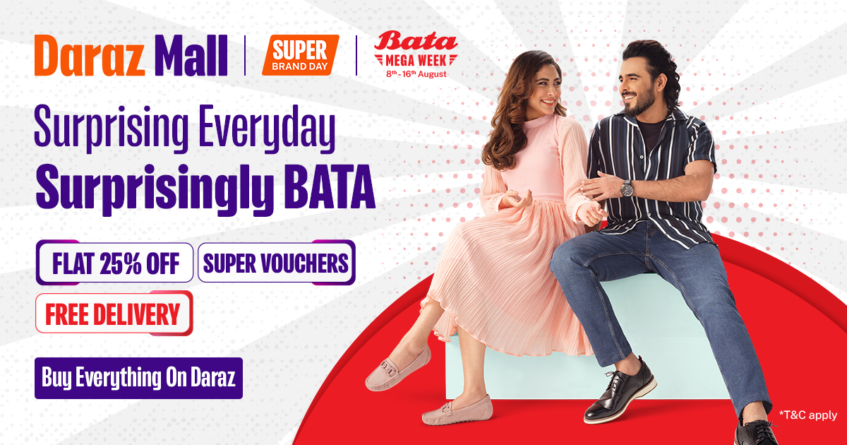 Top 5 Bata Kids' Shoes in Bangladesh (2023) Daraz Life