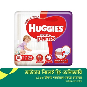 Huggies Wonder Pants XL 34s (12-17 kg) BUBBLE BED
