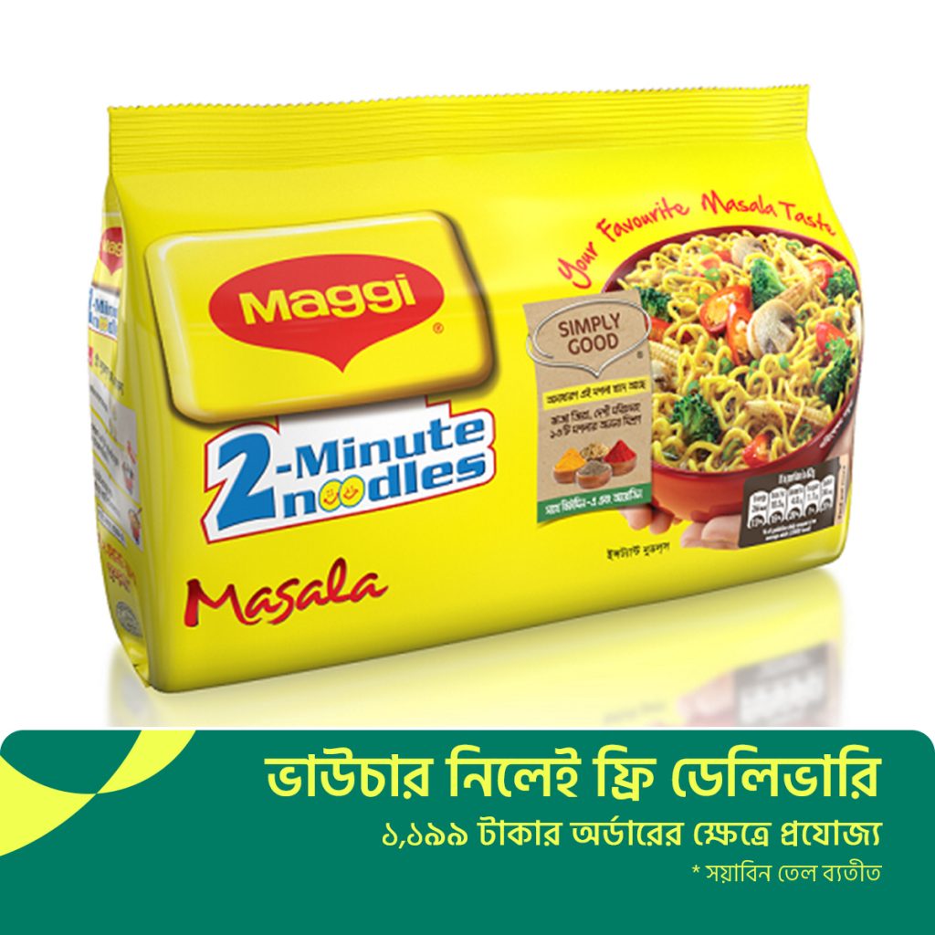 Maggi instant noodles packs online bd