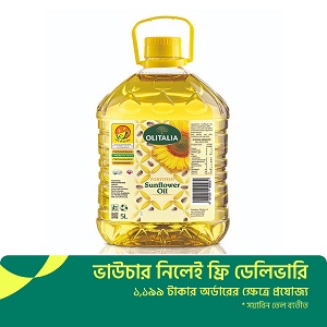 Sunflower oil price in bd