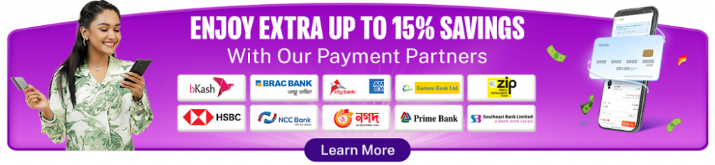 Daraz anniversary sale cashback offers on bkash, nagad and bank card payment
