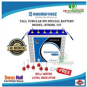 rahimafrooz tall tubular battery