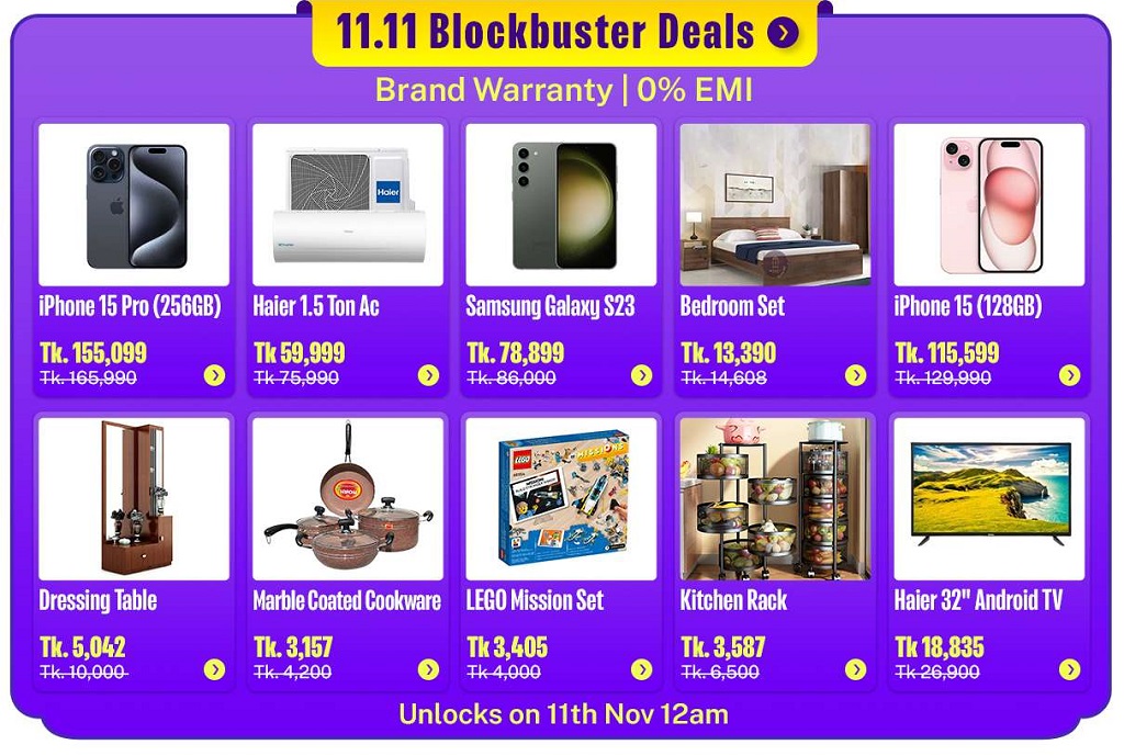 Daraz 11.11 top deals