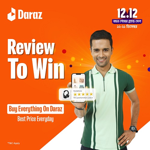 Review and win voucher daraz 12.12 sale 2023