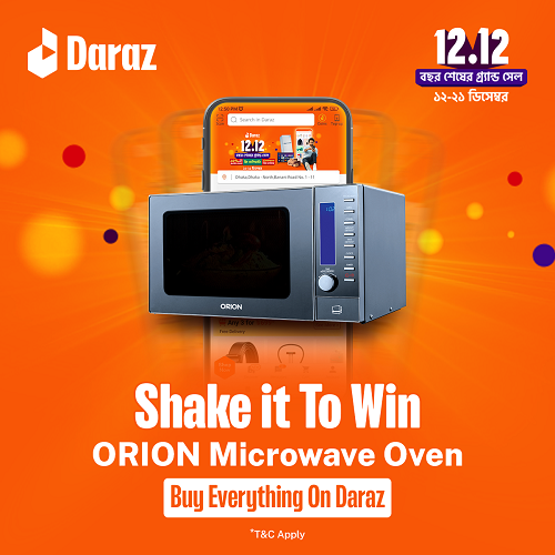 Daraz 12.12 sale shake shake offers