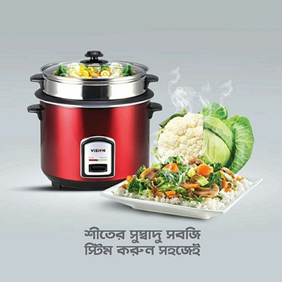 Affordable rice cooker price in bd